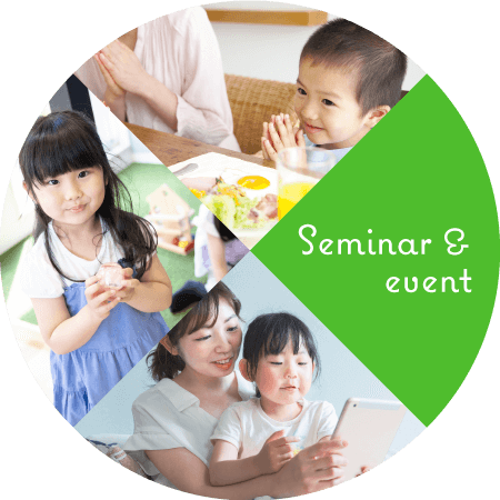 Seminar & event