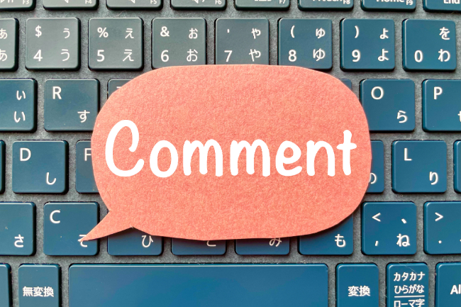 患者様のコメントのイメージ