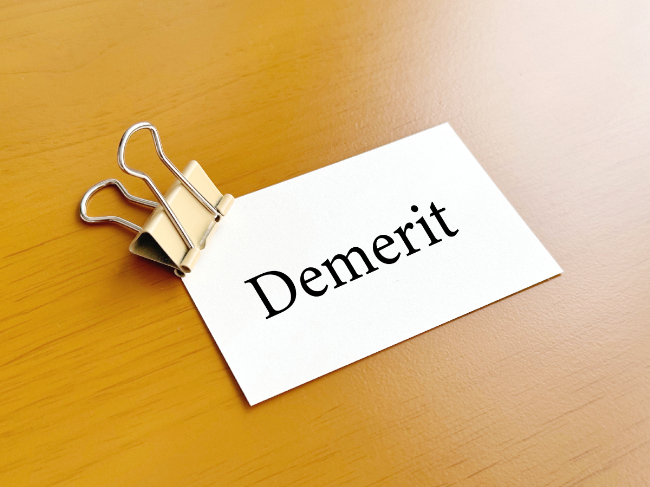 訪問歯科を利用するデメリットのイメージ