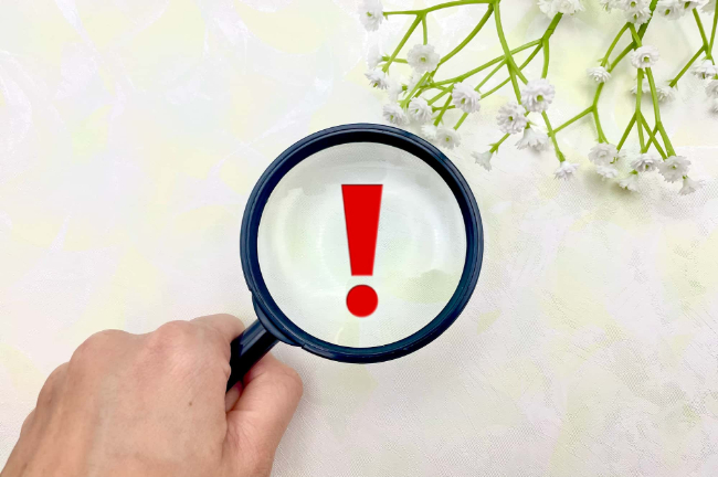 2期治療を受けるときの注意点を説明するイメージ