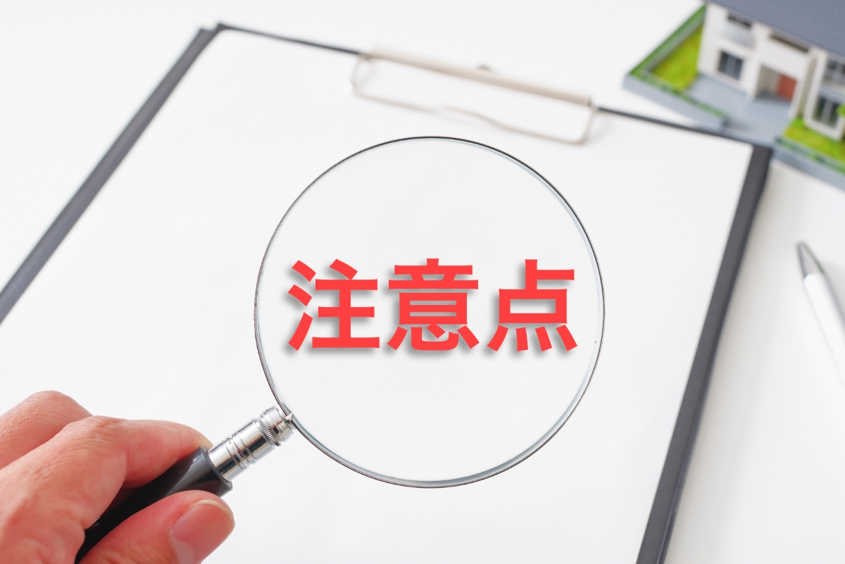 前歯を入れ歯にするときの注意点