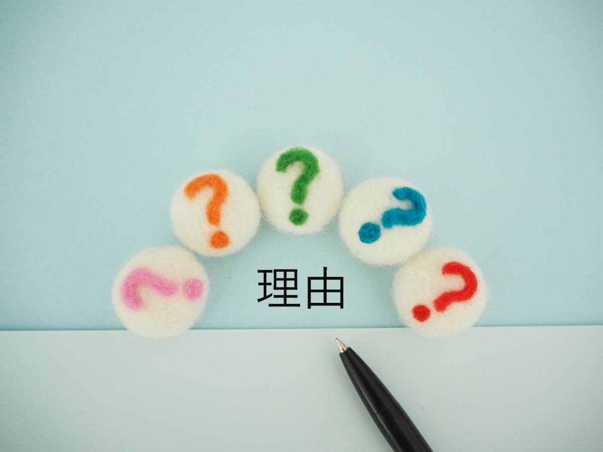 矯正治療で歯を削る理由