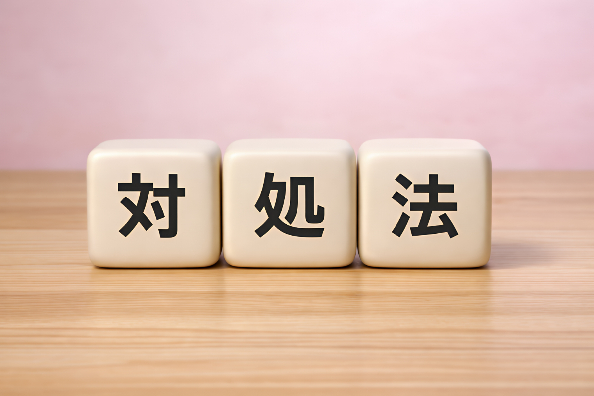 マウスピース矯正で歯が動かないときの対処法